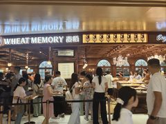 -麦陌(正弘城店)