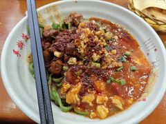 -手擀菠菜面(西康路店)