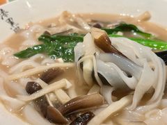 -漆黑觉米粉(三里屯店)