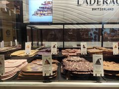 -Laderach 莱德拉(上海环贸iapm店)