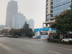 -西安高新医院