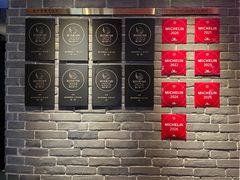 -晟永興(三里屯店)