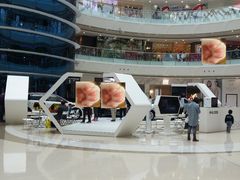 -万达广场(南京江宁店)