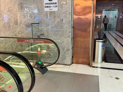 -UME影城(中国巨幕高新店)