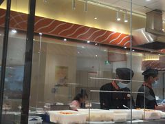 -新一番三文鱼寿司(大东海店)