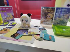 -珠海市博物馆