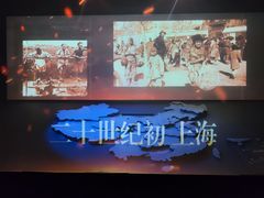 -上海市龙华烈士陵园