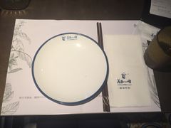 -美奈小馆·越南料理(中航城君尚购物中心店)