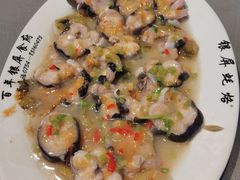 -百年银屏蚝烙·潮汕菜·非遗(乐山店)