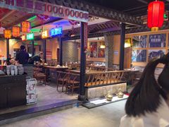 -来涮蜀鲜货火锅串串香(菜市口店)