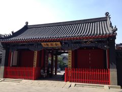 -长安寺
