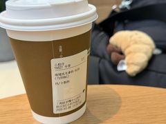 -Peet's Coffee皮爷咖啡(陆家嘴中心店)