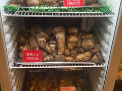 -太婆天府山珍酒楼(亚运村店)