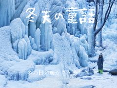 -黑龙潭风景区