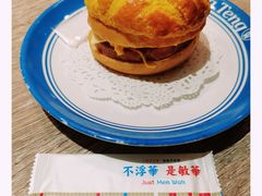 广州首创Big Men菠萝包-敏华冰厅(天河城店)