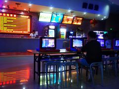 -嘉华国际影城(上海南路店)