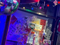 -水巷子·巴掌腰片重庆火锅(云纺店)