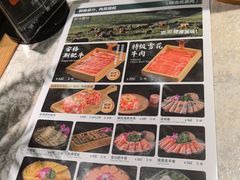 -鲜潭蒸汽石锅鱼(五道口购物中心店)