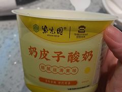 -紫光园烤鸭(前门大栅栏店)