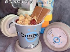Oramilk酸奶-盒马鲜生(十里堡店)
