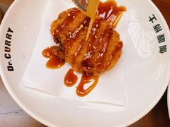 -伽喱博士 Dr.CURRY咖喱饭(太阳宫咖喱店)