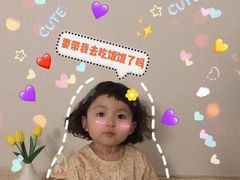 -半天妖烤鱼(海那城店)
