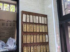 -万寿斋(山阴路店)