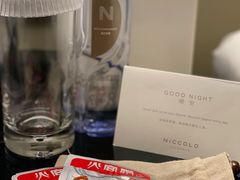 -长沙尼依格罗酒店