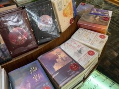 -钟书阁(珍园店)