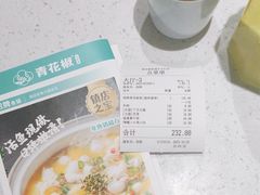 -青花椒花椒鱼(合生汇店)