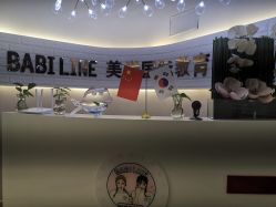 -babiline芭比莱恩半永久纹眉纹唇发际线