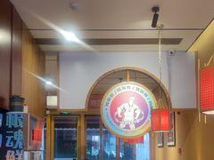 -九老汉·川渝江湖菜(合川路2店)