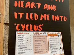 -Cyclus Craft Kitchen薩克思手工厨房