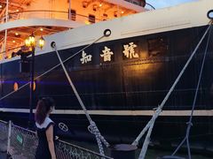 -武汉知音号