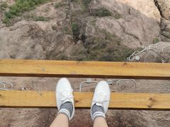 -马头山