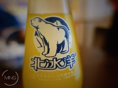 -丰和轩餐厅(西四环南路辅路店)