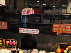 -非烤勿扰韩料自助烤肉(松山湖万科店)