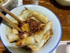 -老妈火锅粉(幸福路步行街店)