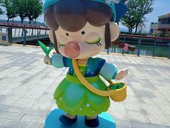 -金鸡湖景区