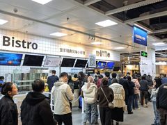 -宜家家居(宝山商场店)