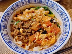 -茂盛小吃(蓝田店)