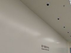 -华为授权服务中心(浦东1088广场)