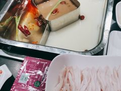 -巴庄重庆火锅(太康一店)