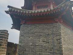-鸡鸣驿城