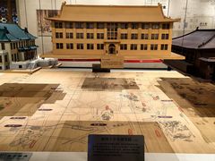 -南京市规划建设展览馆