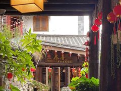 -尽善百年古院餐厅(王家老宅店)