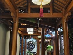 -庄隐阁(悠方广场店)