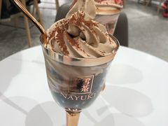 -奈雪的茶(新天地广场PRO店)