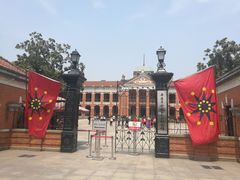-辛亥革命博物院北区