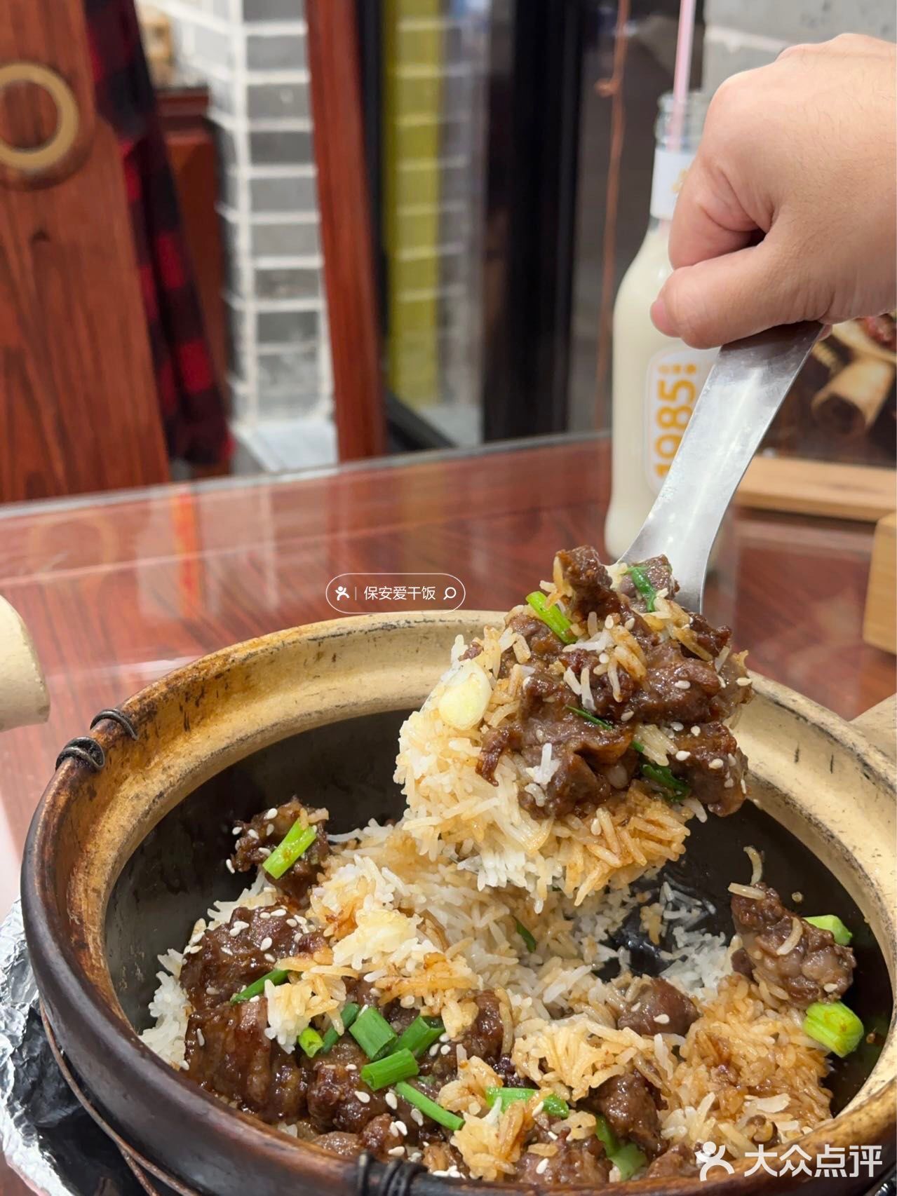 摊牌了 没人能拒绝这口顺德煲仔饭❗️